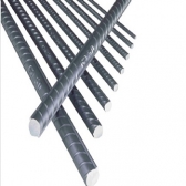 Ferro CA-50 5,00 mm Barra 12 MTS